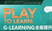 痛是一种提醒，也是一剂良药