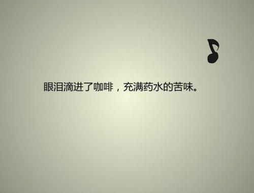 50种感动人心的经典哲学