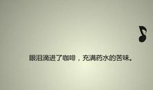 触动人心的50条经典哲理