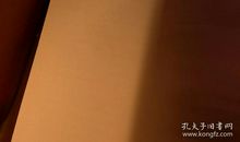 冯骥才：背头杨