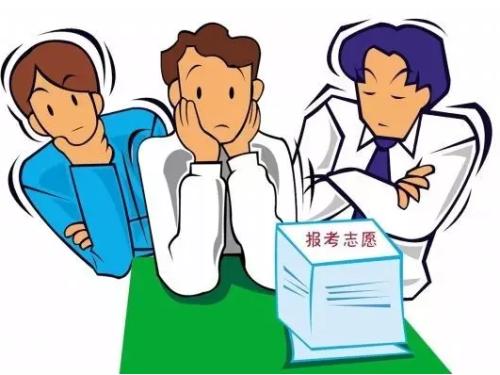 如何填写合适的高考申请表