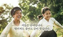 龙应台：想念草地郎