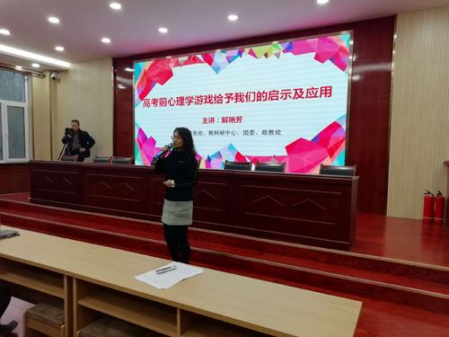 于敏红和周鸿yi对高考的启示：大学无法决定你的生活