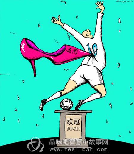 哲学故事：蜜蜂和苍蝇的不同命运