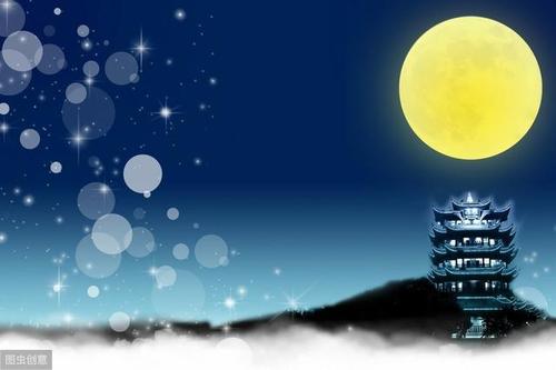 关于中秋节的习语