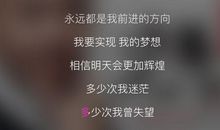 兄弟之间的话语