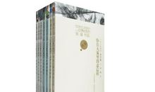 冯骥才作品_赵丽宏散文集