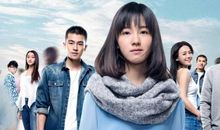 电影《左耳》影评