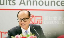 李嘉诚：永远的华人首富