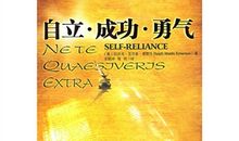 拉尔夫·詹名言