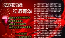 欢庆中秋名牌灯具经典广告语