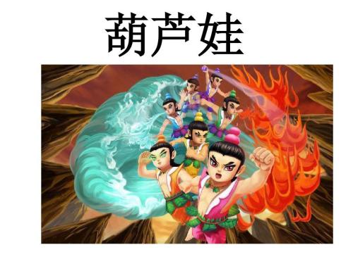 经典句：你的心是完美的，世界是完美的