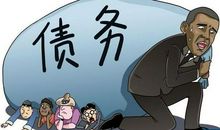 穷人为什么穷？