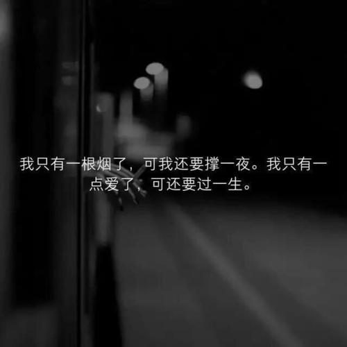 关于感激的短语