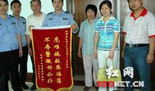 赠交警锦旗用语大全