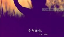 经典语录：心有善念，途中便有天使