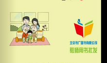 描写亲情的好段