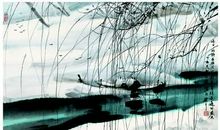 冯骥才：带血的句号