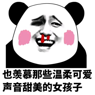 在大城市里，有技巧的人会生活得很好