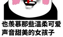 在大城市，有一技之长会生活的很好