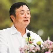 任正非：华为最基本的使命是生存