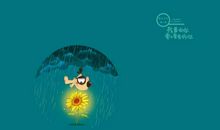 要想战胜命运，就要活得比自己的命还好