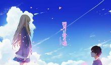 经典语录：用谎言去测试谎言，得到的只是谎言