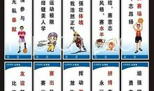 有哲理的名人名言警句