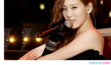 形容女性的成语