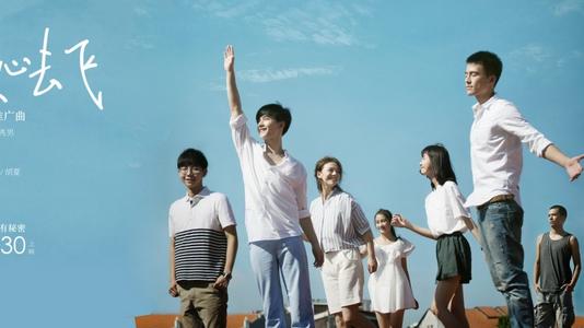 电影《左耳》的经典语录