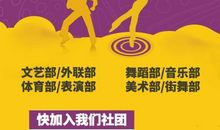 运动品牌广告语大全（英语）