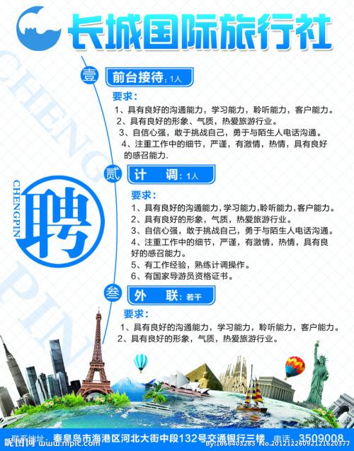 有趣的广告词较短