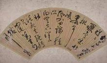 房兵曹胡马的诗意