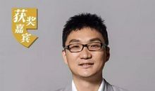 拼多多黄峥：饱受争议的他如何野蛮生长