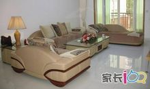 值得回味一生的四句话