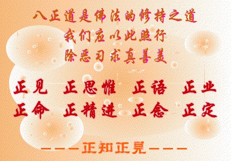 财富每时每刻都在改变着所有者,而道德和智慧始终在我们身上