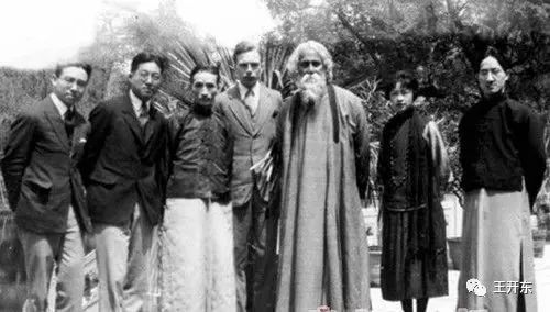 泰戈尔：旅行伴侣