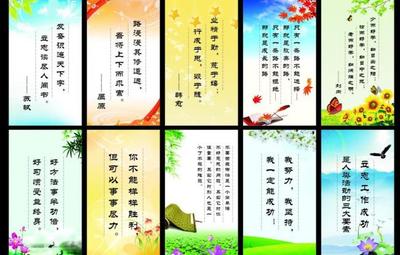 关于过去的名言