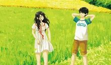 给异性朋友的话