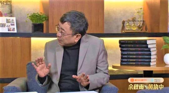 于秋雨:葡萄酒公墓