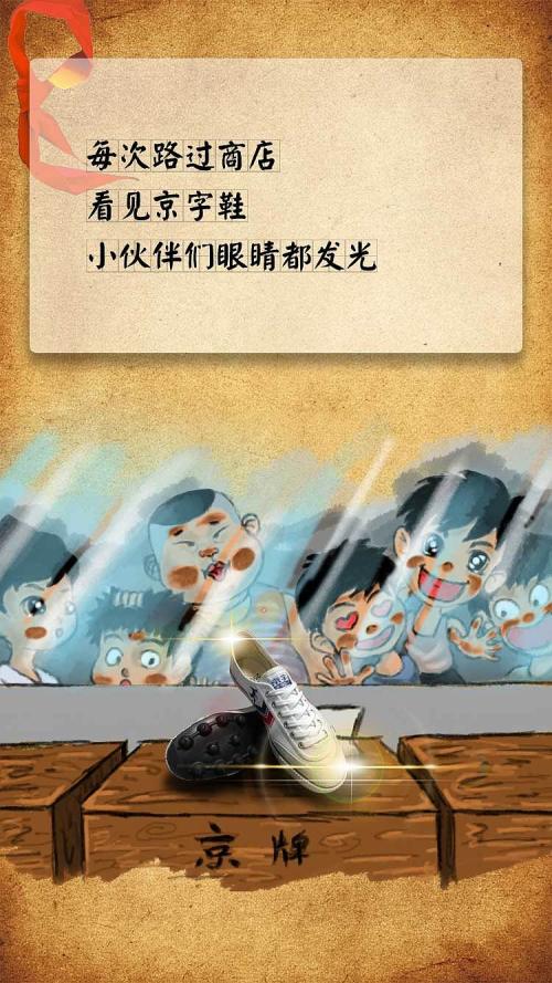 美丽的童年句子