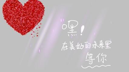 非主流美学文本