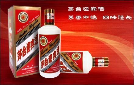 关于经典的葡萄酒口号