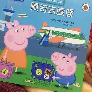 关于豪的童话《煮小矮人》的思考