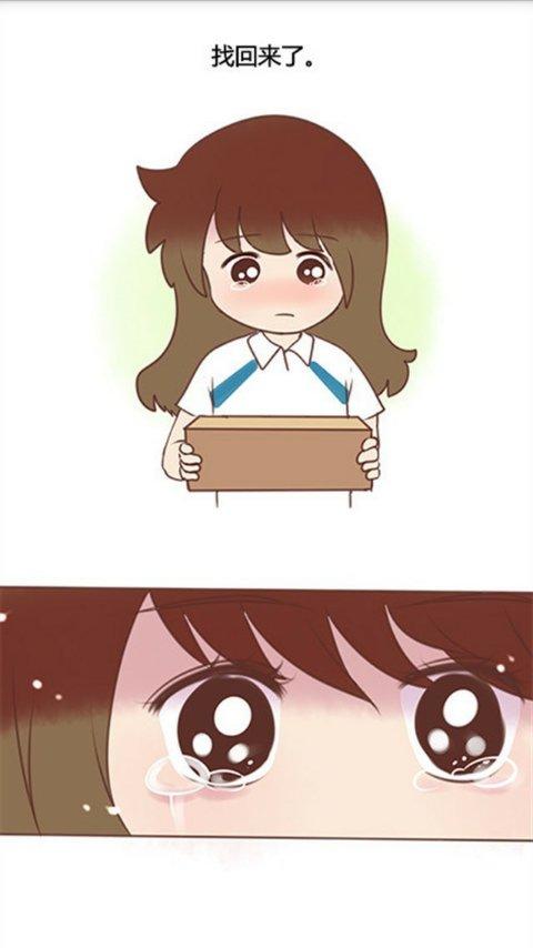 经典语录：世界上最有毒的仇恨注定但不会分裂