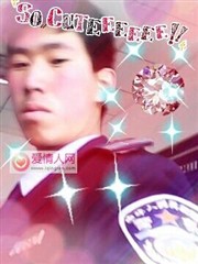 个性化的结婚签名