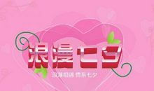 抒情祝福短信
