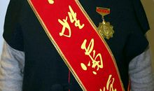 赞颂雷锋的语句