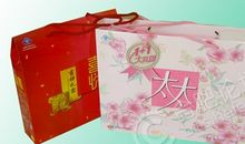 太太口服液经典广告语