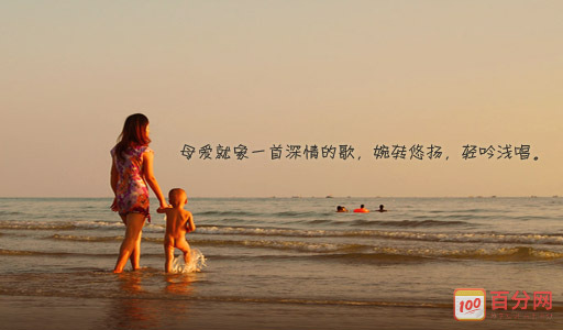 关于父爱的美丽句子